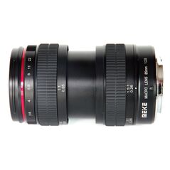 Obiectiv Telefoto manual Meike 85mm F2.8 Macro pentru Nikon F-Mount Full Frame