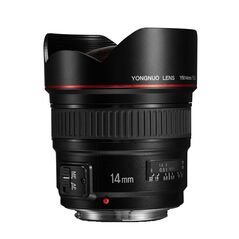 Obiectiv Yongnuo YN 14mm f2.8 unghi ultra-wide prime pentru Canon